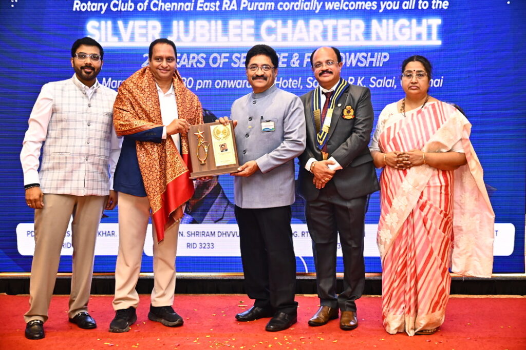 Grand Silver Jubilee Charter Night