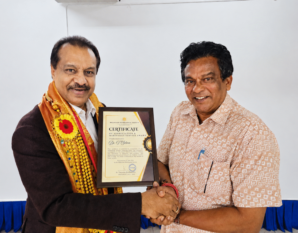 Vedic sciences award for Dr. T. Selva